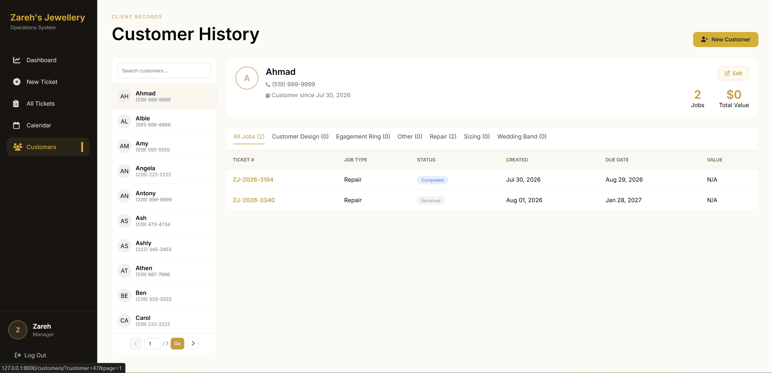 Jewelry Store Workflow System screenshot 4